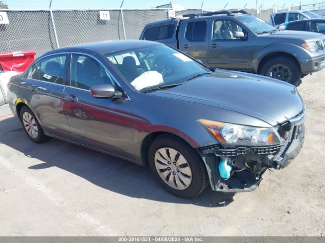 HONDA ACCORD 2012 1hgcp2f31ca005889