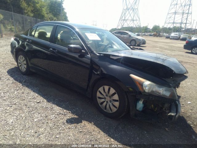 HONDA ACCORD SDN 2012 1hgcp2f31ca013054