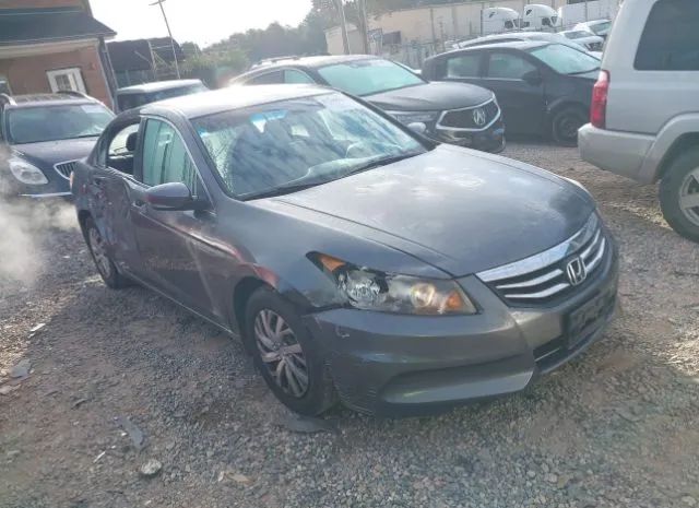 HONDA ACCORD 2012 1hgcp2f31ca040447