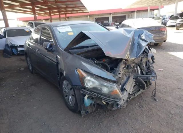 HONDA ACCORD 2012 1hgcp2f31ca084674