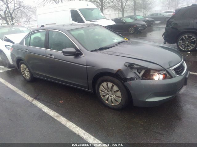 HONDA ACCORD 2010 1hgcp2f32aa045914