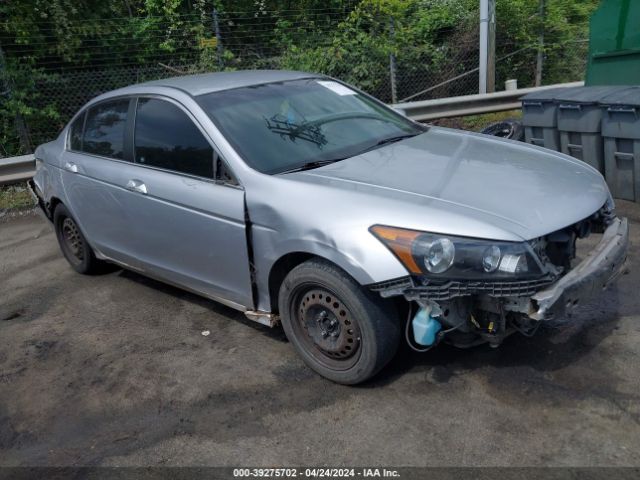 HONDA ACCORD 2011 1hgcp2f32ba040455