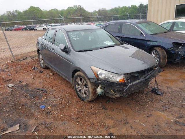 HONDA ACCORD 2012 1hgcp2f32ca049044