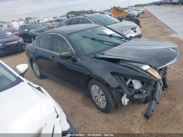 HONDA ACCORD 2012 1hgcp2f32ca086532