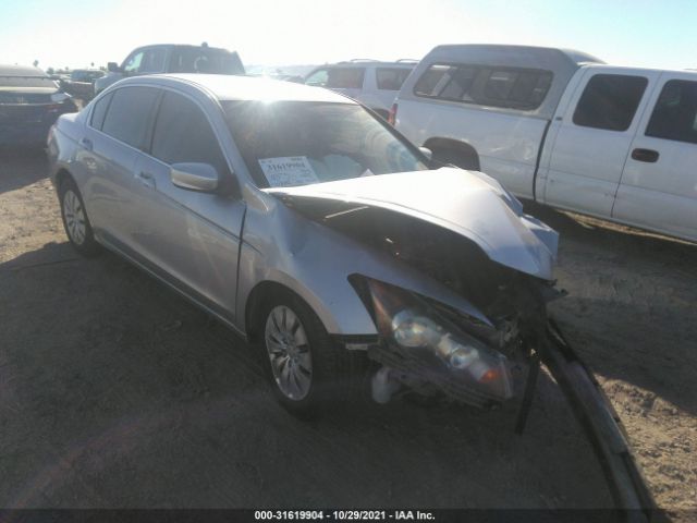 HONDA ACCORD SDN 2010 1hgcp2f33aa132723