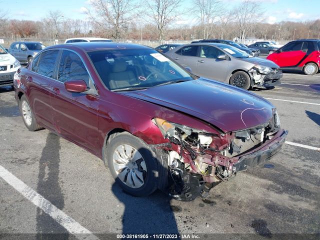 HONDA ACCORD 2012 1hgcp2f33ca064524