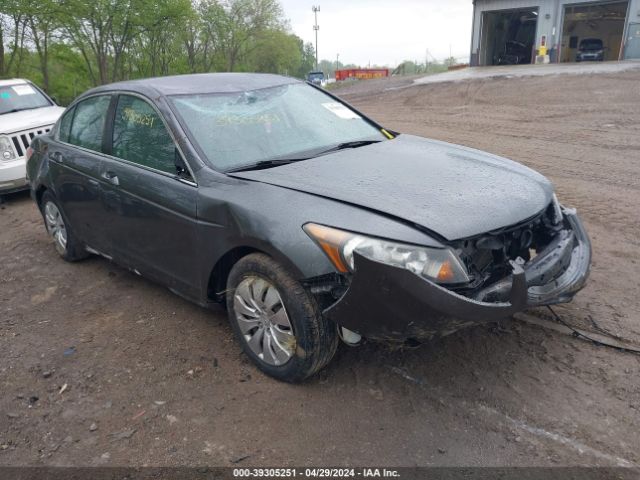 HONDA ACCORD 2012 1hgcp2f34ca205455