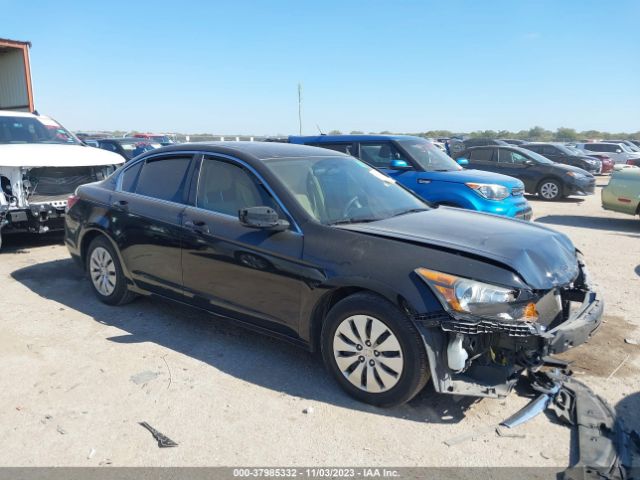 HONDA ACCORD 2012 1hgcp2f34ca243655