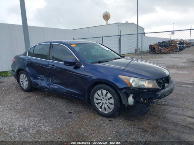 HONDA ACCORD 2012 1hgcp2f36ca060127