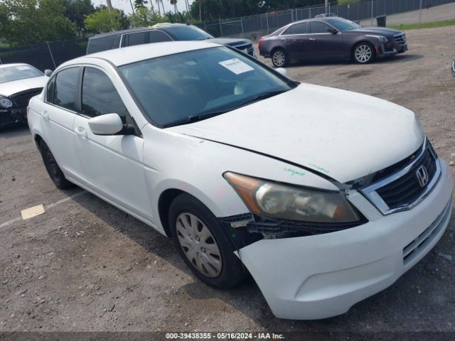 HONDA ACCORD 2012 1hgcp2f36ca089255