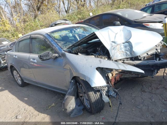 HONDA ACCORD 2011 1hgcp2f37ba025790