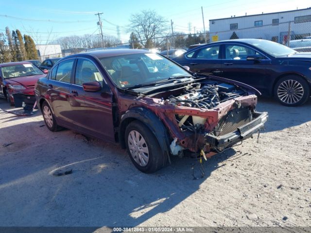 HONDA ACCORD 2012 1hgcp2f37ca087711