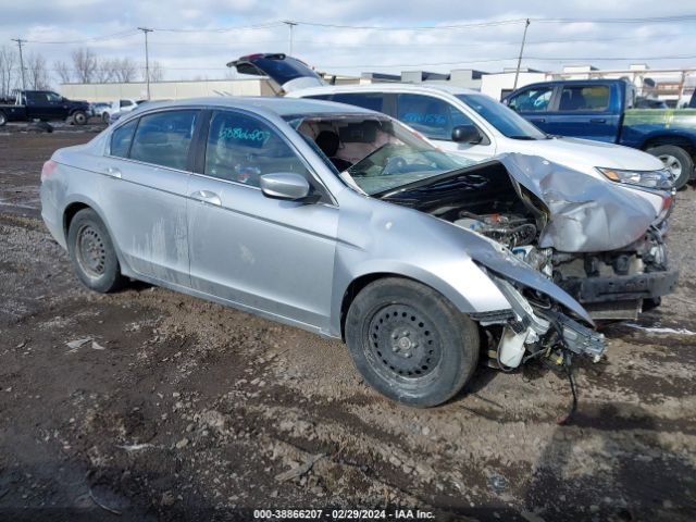 HONDA ACCORD 2012 1hgcp2f37ca245772