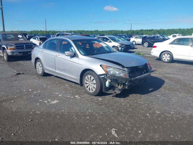 HONDA ACCORD 2012 1hgcp2f38ca050621