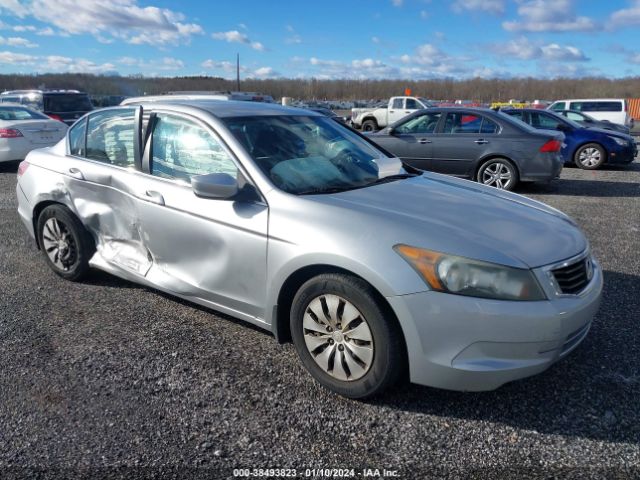 HONDA ACCORD 2010 1hgcp2f39aa008309