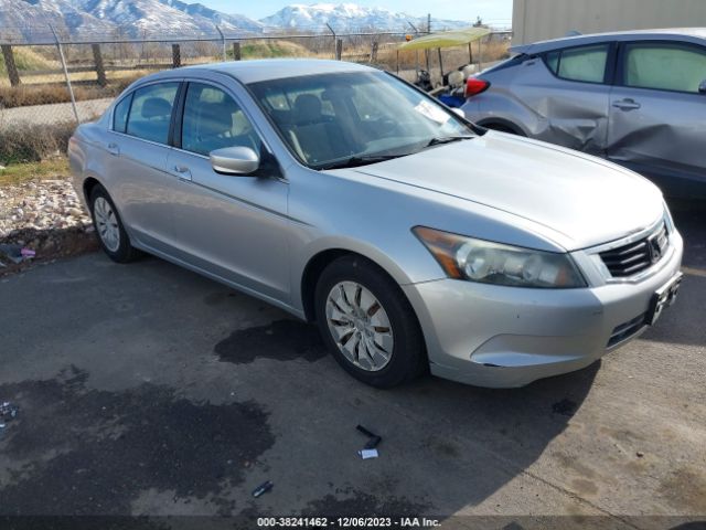 HONDA ACCORD 2010 1hgcp2f39aa115523