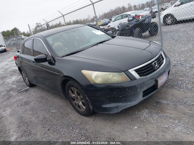 HONDA ACCORD 2010 1hgcp2f40aa075664