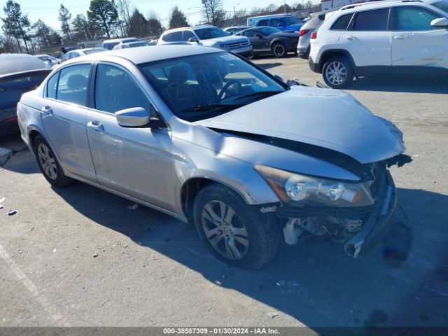 HONDA ACCORD 2010 1hgcp2f40aa116083