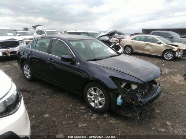 HONDA ACCORD SDN 2010 1hgcp2f40aa161184