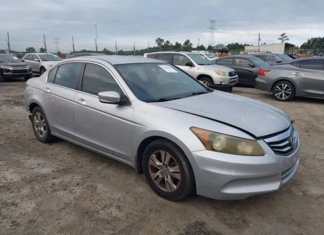 HONDA ACCORD 2011 1hgcp2f40ba058977