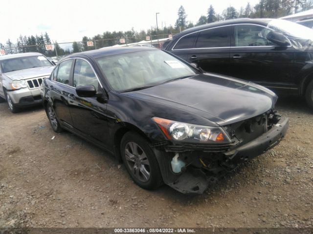 HONDA ACCORD SDN 2012 1hgcp2f40ca008386