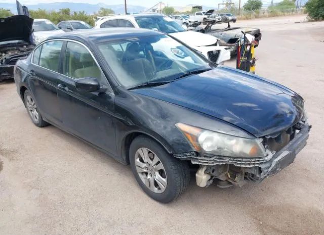 HONDA ACCORD SDN 2010 1hgcp2f41aa072319