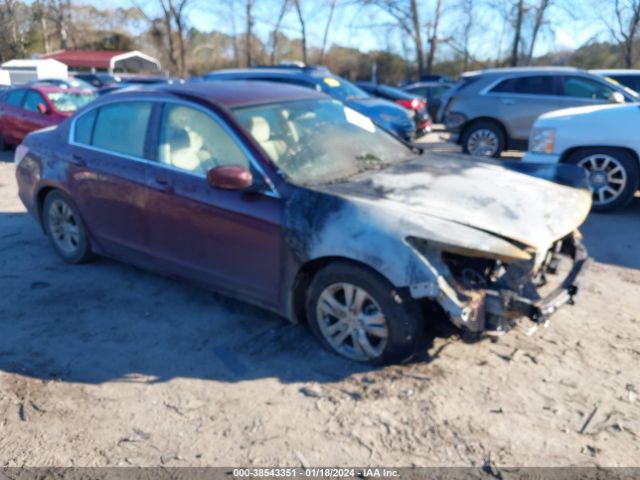 HONDA ACCORD 2010 1hgcp2f42aa073284