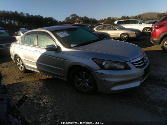 HONDA ACCORD 2011 1hgcp2f42ba125417