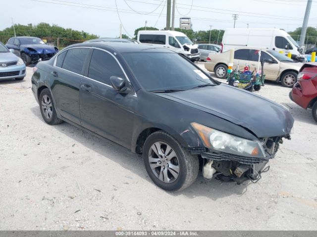 HONDA ACCORD 2012 1hgcp2f42ca025416