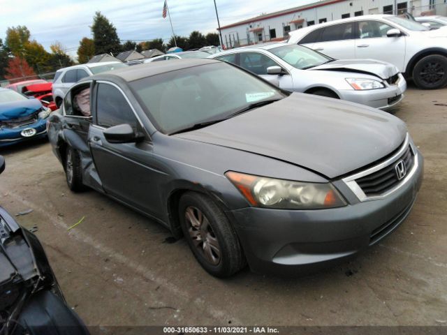 HONDA ACCORD SDN 2012 1hgcp2f42ca075720