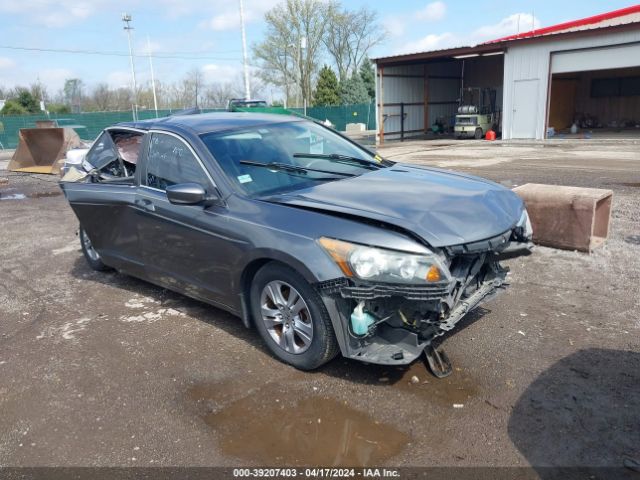 HONDA ACCORD 2012 1hgcp2f43ca097645