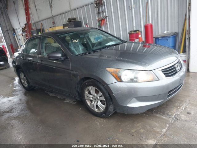 HONDA ACCORD 2010 1hgcp2f44aa042909