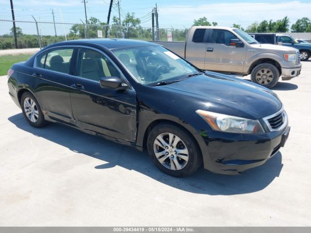 HONDA ACCORD 2010 1hgcp2f44aa163293