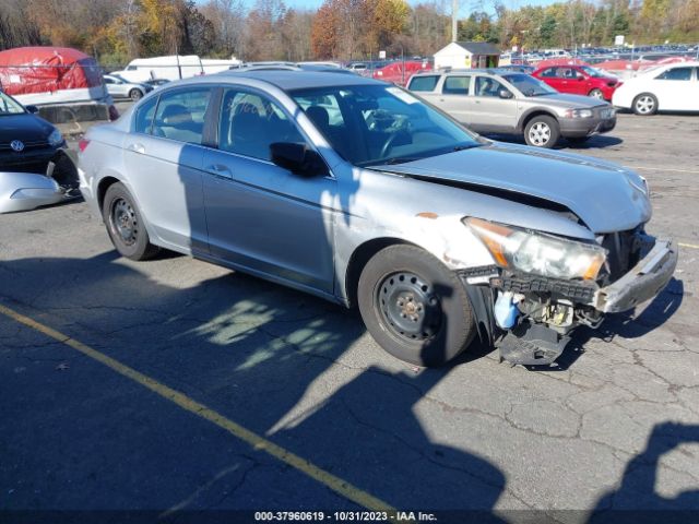 HONDA ACCORD 2010 1hgcp2f44aa186203