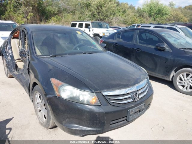 HONDA ACCORD 2011 1hgcp2f44ba021673