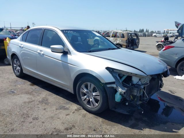 HONDA ACCORD 2012 1hgcp2f44ca209305