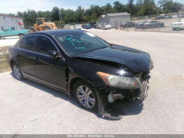 HONDA ACCORD 2012 1hgcp2f46ca175707