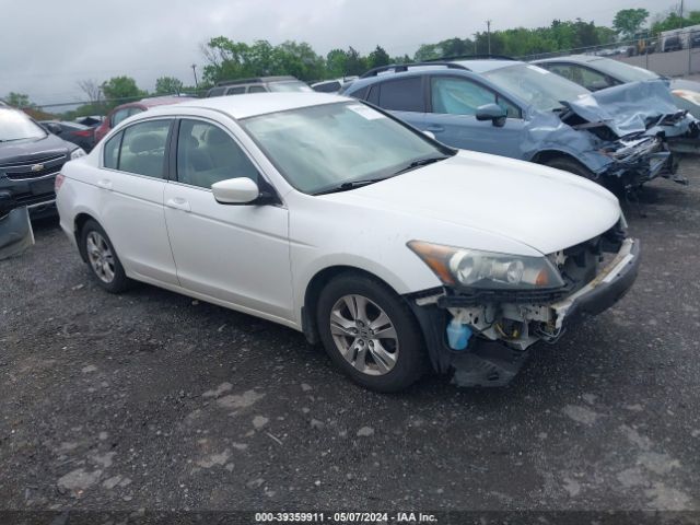 HONDA ACCORD 2010 1hgcp2f47aa053919