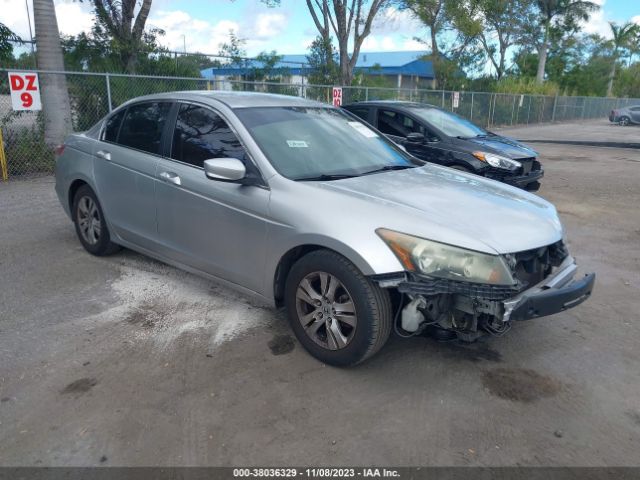 HONDA ACCORD 2010 1hgcp2f47aa079016