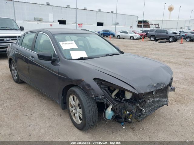 HONDA ACCORD 2011 1hgcp2f47ba022591