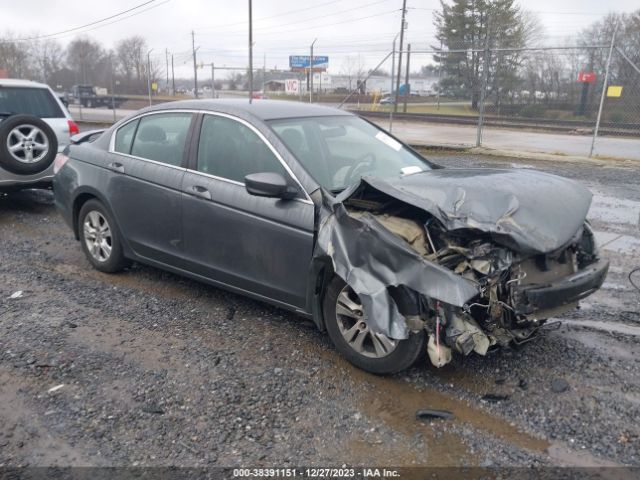 HONDA ACCORD 2010 1hgcp2f48aa101993