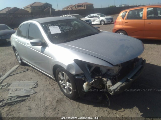 HONDA ACCORD SDN 2010 1hgcp2f48aa108703