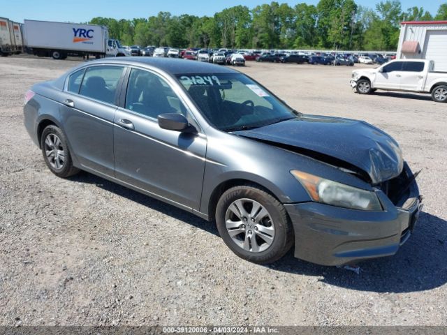 HONDA ACCORD 2012 1hgcp2f48ca173764