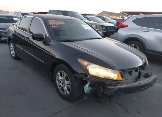 HONDA ACCORD 2010 1hgcp2f49aa003684