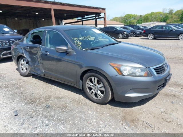 HONDA ACCORD 2010 1hgcp2f49aa077851