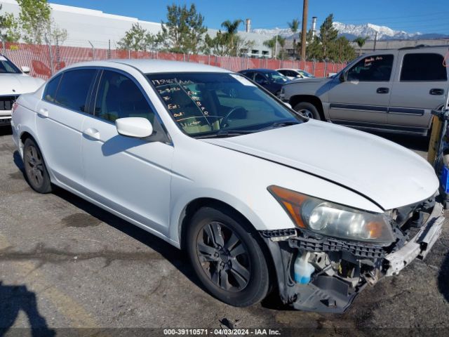 HONDA ACCORD 2010 1hgcp2f49aa178226