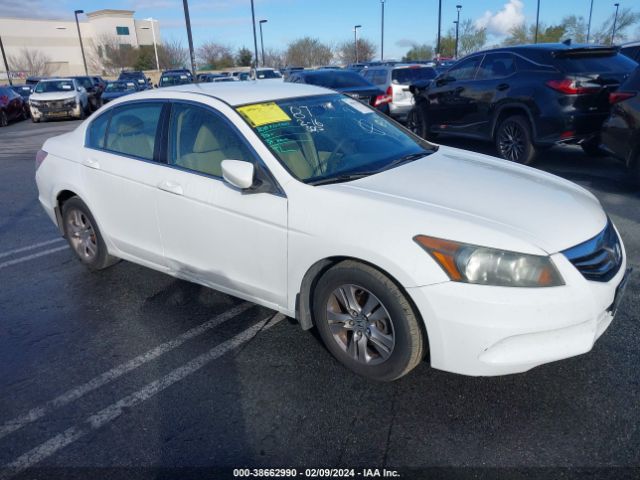 HONDA ACCORD 2012 1hgcp2f49ca008418