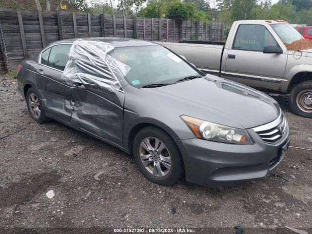 HONDA ACCORD 2012 1hgcp2f49ca074659