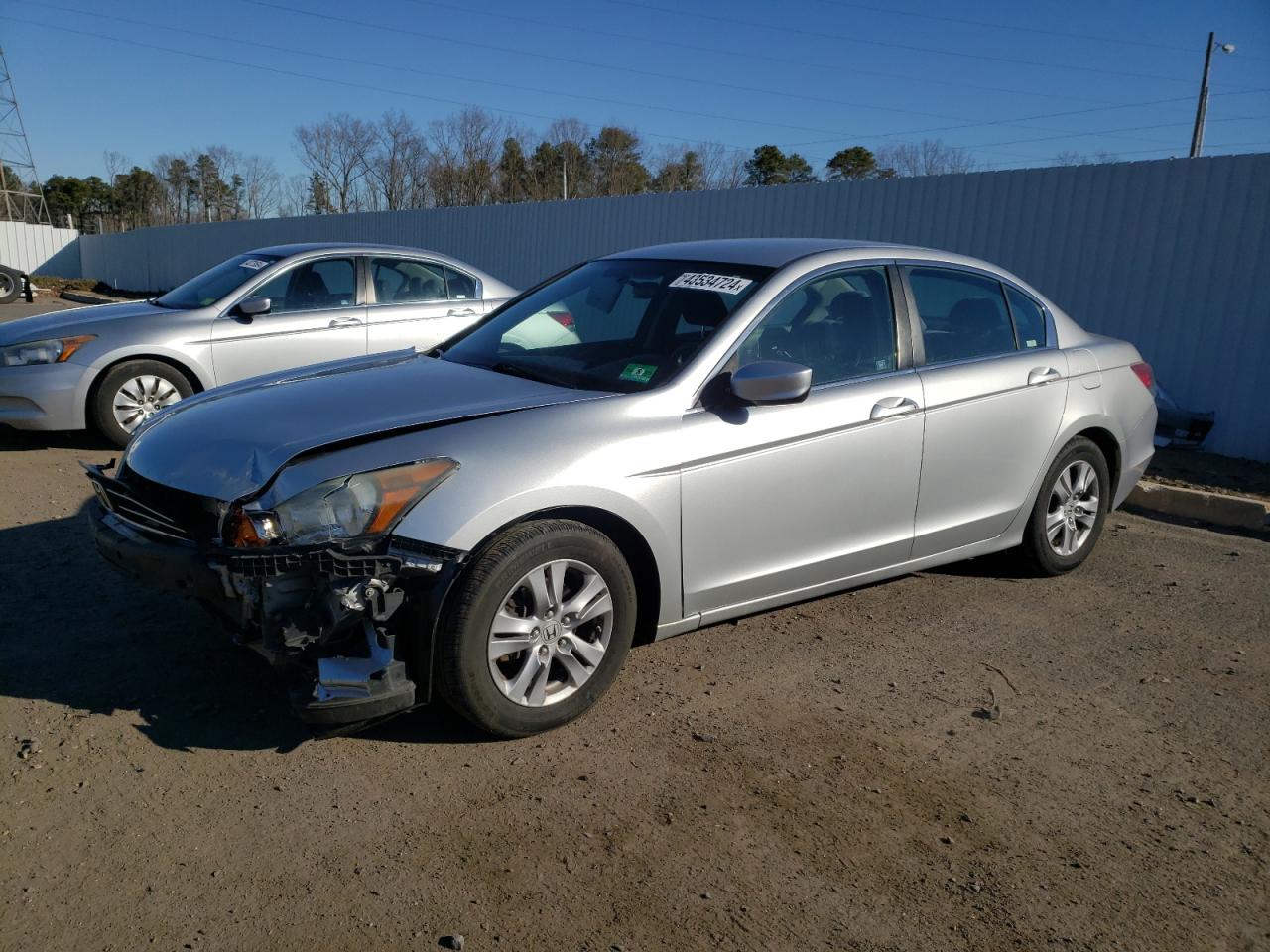 HONDA ACCORD 2012 1hgcp2f49ca187219