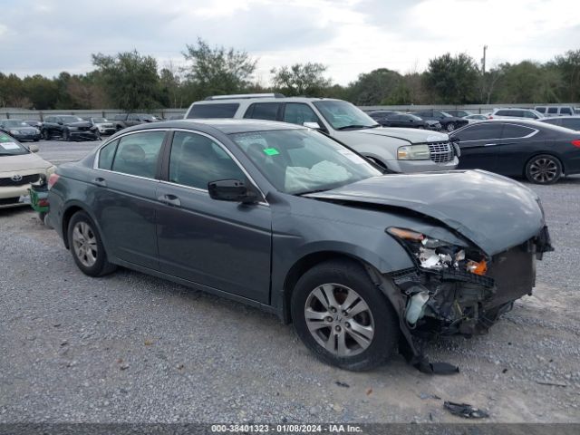 HONDA ACCORD 2010 1hgcp2f4xaa070777